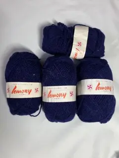 Lemory バルキー 毛糸 ネイビー 4玉セット（未使用3玉＋使用途中1玉）