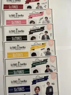 新品未使用　SixTONES 1周年記念ステッカー　6人セット