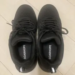 安全靴　25cm　SOARHOPEのサムネイル