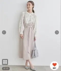 grove ワールド 麻調ジャンスカ Sサイズ