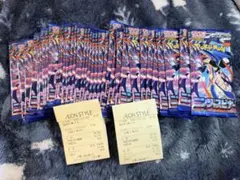 【封入率一致　未サーチ】ポケモンカード　ニンジャスピナ　3BOX 90パック ニンジャスピナー 封入率一致 90パック（3BOX） - メルカリ