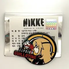 2026年最新】勝利の女神:NIKKE トレーディングピンズの人気アイテム