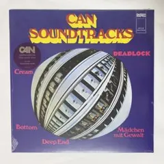 CAN Soundtracks 限定盤 クリアパープルヴァイナル CAN Soundtracks 限定盤 クリアパープルヴァイナル - メルカリ