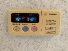 TOSHIBA 電気温水器 風呂リモコン HPL-RB53F - メルカリ