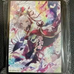 キャラスリーブ　ほーちゃん　シャドウバース