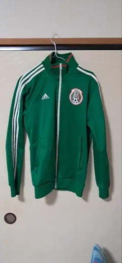 Adidas track top