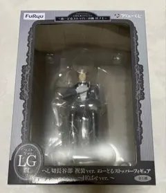 刀剣乱舞 へし切長谷部 ぬーどるストッパーフィギュア