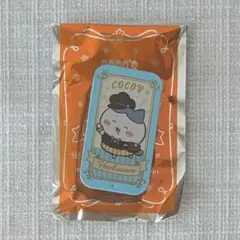 ちいかわ ココスコラボ ハチワレ スライドケース