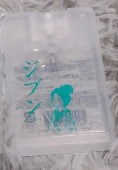 おいせさんお清め塩スプレー　ジブン