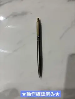 Item thumbnail for item f0ca6402-7d97-4bb9-ae26-e4fa3b62608f