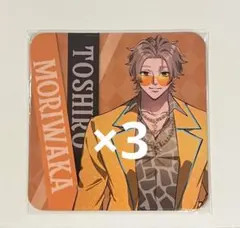 楸┊︎プロフ一読ください様 リクエスト 2点 まとめ商品