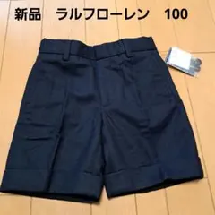 Item thumbnail for item 9ebdd75d-3349-46a5-b03b-7936486be203