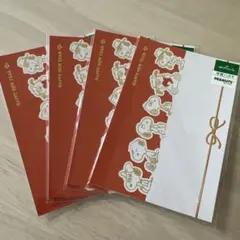 Hallmark PEANUTS 年賀ハガキ 3枚入り×4セット