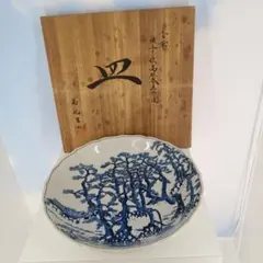 2025年最新】南紀男山の人気アイテム - メルカリ