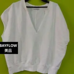 BAYFLOWコットンベスト