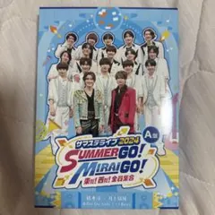 【新品】サマステライブ2024 SUMMER GO! MIRAIGO! DVD