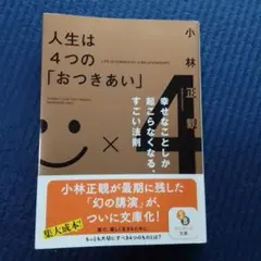 Item thumbnail for item 07c0a514-3123-48bc-8a9e-b1010c635ec5