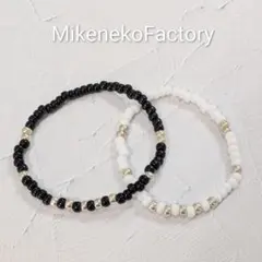 シルバーペア　ビーズブレスレット