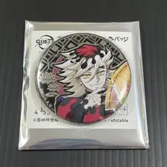 さーもん様 リクエスト 2点 まとめ商品