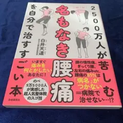 Item thumbnail for item b25f248b-060a-4d4b-afb9-f67fdb284888