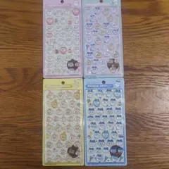 正規品⭐︎ ちいかわ ボンボンドロップシール 第1弾　4種セット