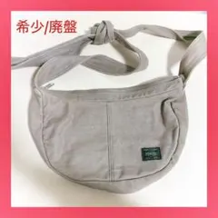 【希少/廃盤】HEAD PORTER ヘッドポーター ショルダーバッグ吉田カバン