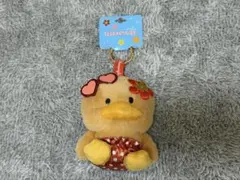 ペックル ぬいぐるみ マスコット キーホルダー ハーモニーランド