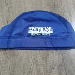セントラル　紺 水泳帽 Lサイズ