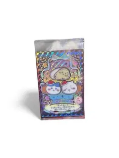 Item thumbnail for item 924d5914-b713-46e5-8777-9aaf6f4c0019