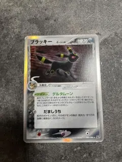 ポケモンカード ホロンの研究塔 ブラッキー δ種 1ED 美品 - メルカリ