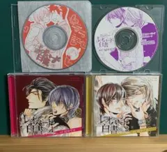 2025年最新】子安武人の人気アイテム - メルカリ