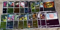 ポケモンカードセット モンスターボールミラーまとめ売り
