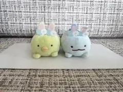 すみっコぐらし　ふしぎなうさぎのおにわ うつぶせマスコットキーチェーン　セット