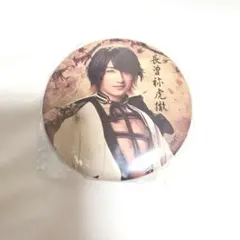 刀ミュ　歌合　乱舞狂乱2019　缶バッジ　伊万里有　長曽祢虎徹