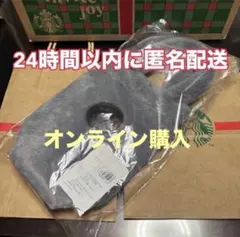 【オンライン限定】ボトルショルダーバッグファーグレー♡スタバ