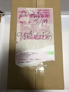 ポケモンセンター スペシャルBOXフクオカ