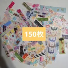 No.37　マスキングテープ　切り売り　フレークシール　マステ　おすそわけ