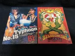 2026年最新】b'z dvd セットの人気アイテム - メルカリ