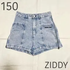 ZIDDY キッズ ショートパンツ ハイウエストパンツ デニム 150 女の子