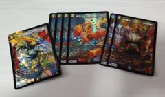 デュエマ ボルシャック栄光ルピア 他