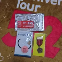 嵐　櫻井くん会場限定セット