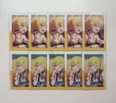 プロセカ 天馬咲希 エピカ 27A まとめ売り - メルカリ
