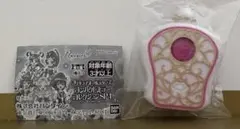プリキュアオールスターズコンパクトミラーコレクションSP4 ココロパフューム