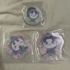 フリューくじ 忍たま乱太郎 もちぴこ 3セット