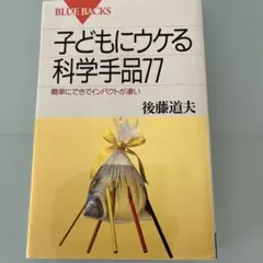 Item thumbnail for item 7d1dc474-ad06-42a5-b61f-2227859bd174