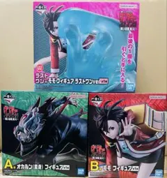 一番くじ ダンダダン A賞 B賞 ラストワン賞 新品未開封 フィギュア
