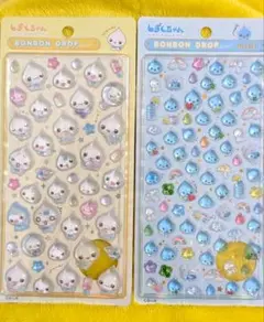 ボンボンドロップシール みるみるちゃん miniしずくちゃん 2枚セット 正規品