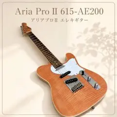 2026年最新】アリアプロ2の人気アイテム - メルカリ