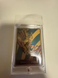 ワンピース 金ドン!!カード +1000