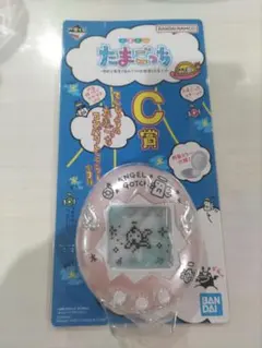 BANDAI たまごっち C賞 コンパクトミラー